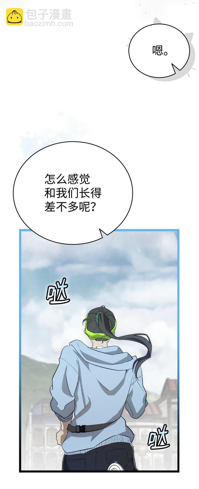 214 玩偶博物馆