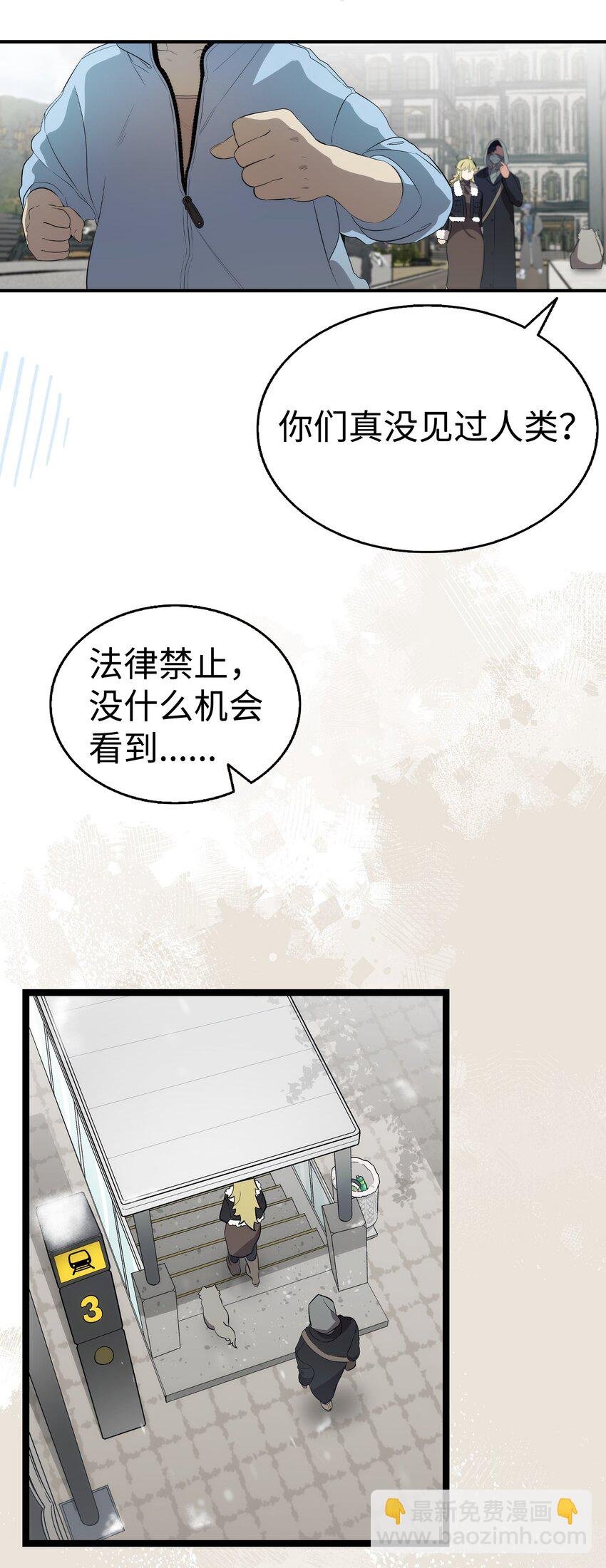214 玩偶博物馆