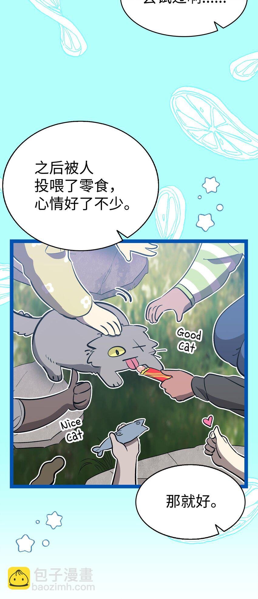 214 玩偶博物馆