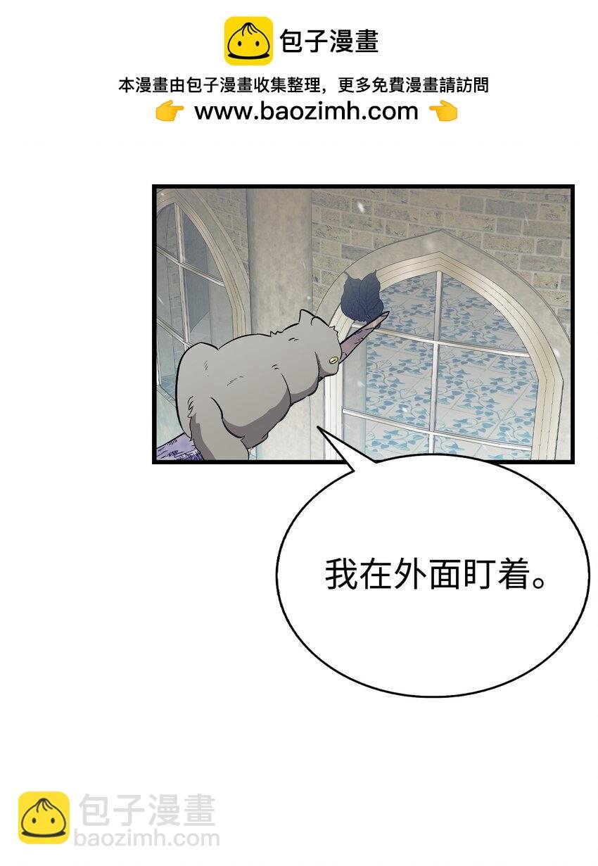 214 玩偶博物馆