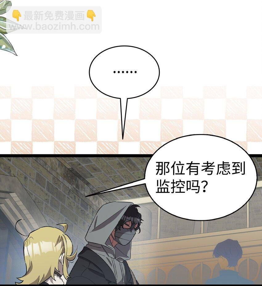 214 玩偶博物馆