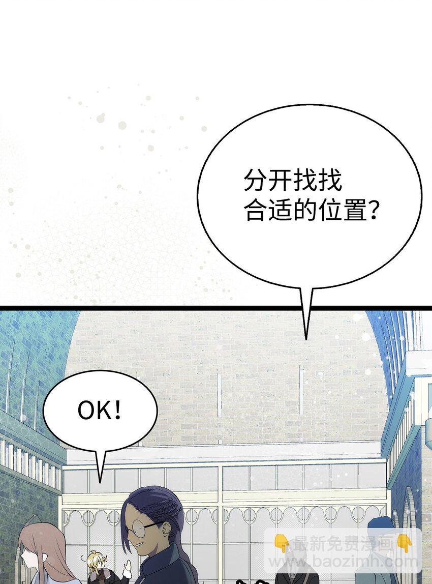 214 玩偶博物馆