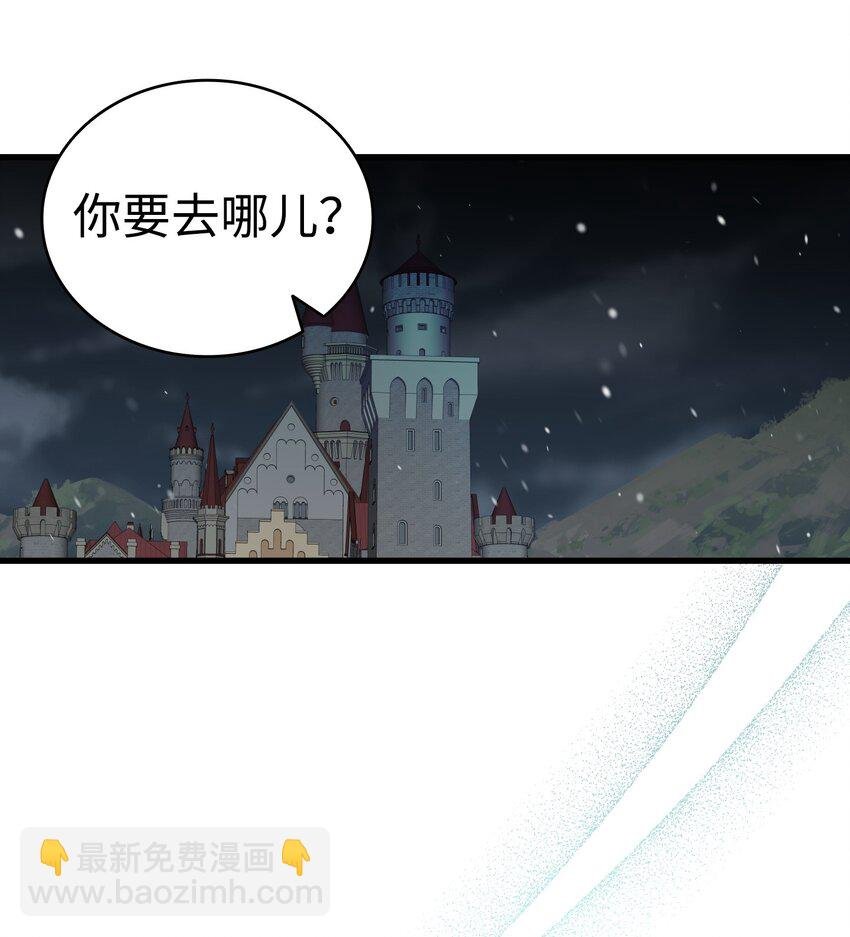 215 可恶的老人