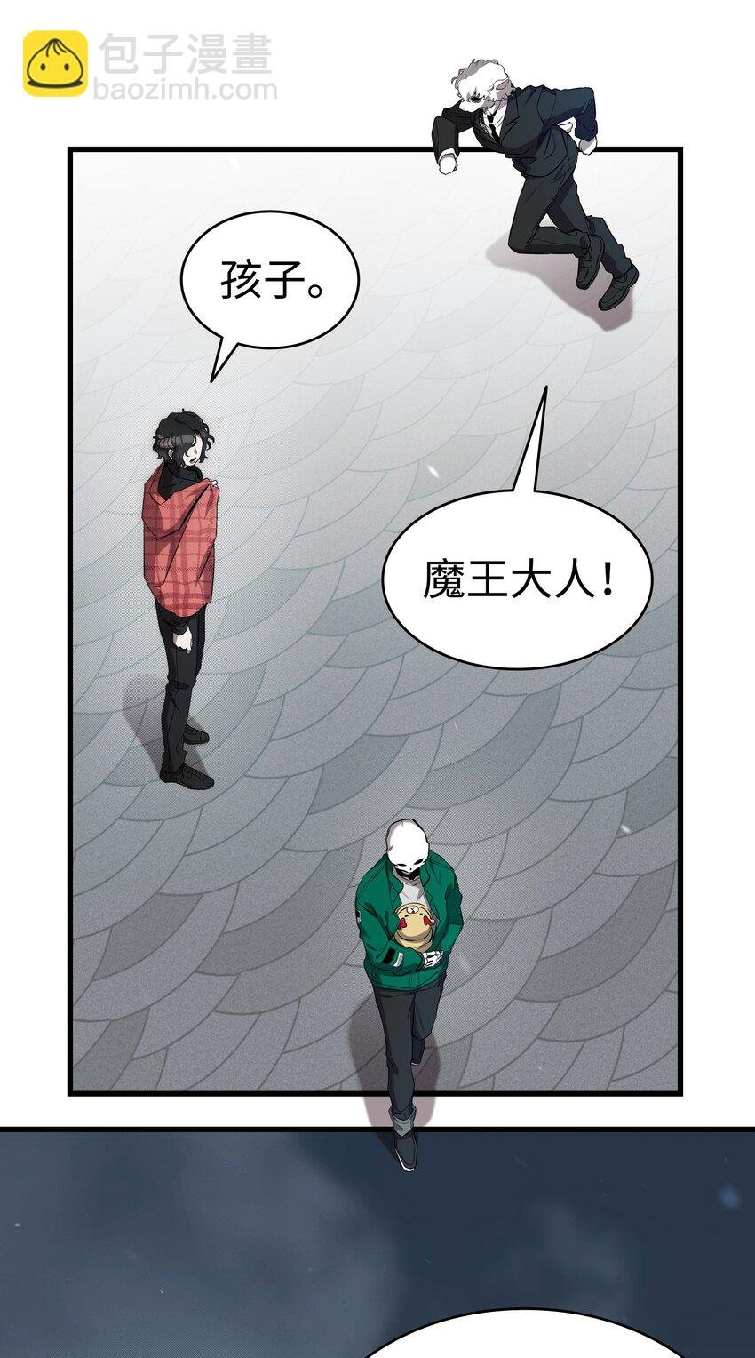 215 可恶的老人