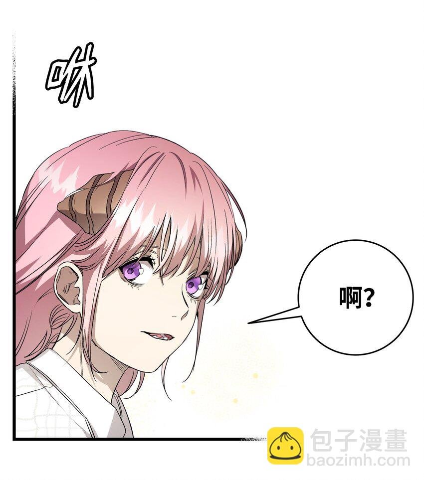 217 强大的网友