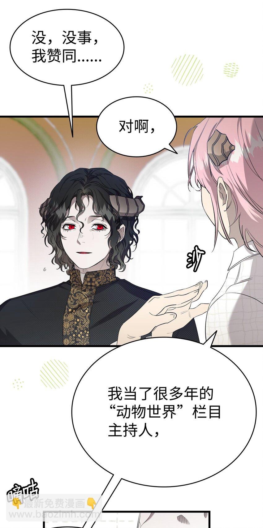 217 强大的网友