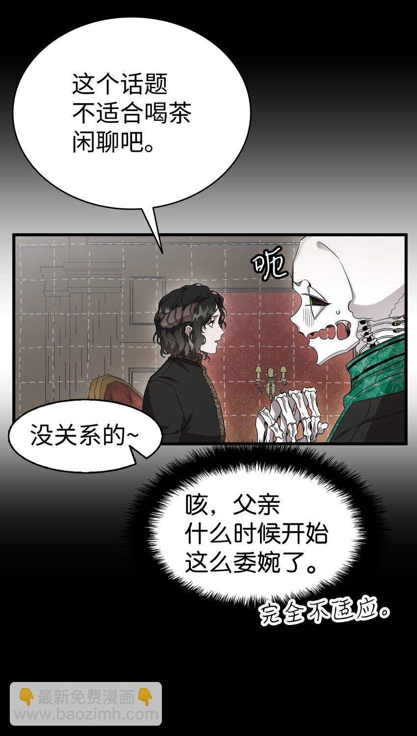217 强大的网友