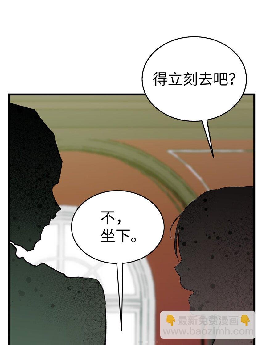 217 强大的网友