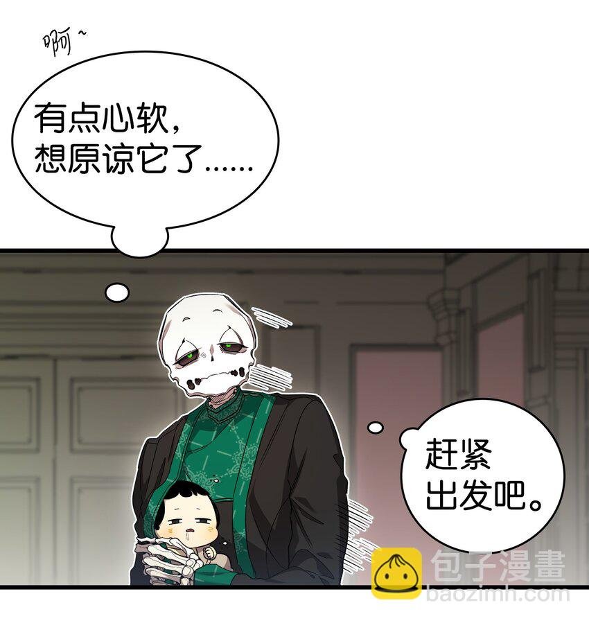 217 强大的网友