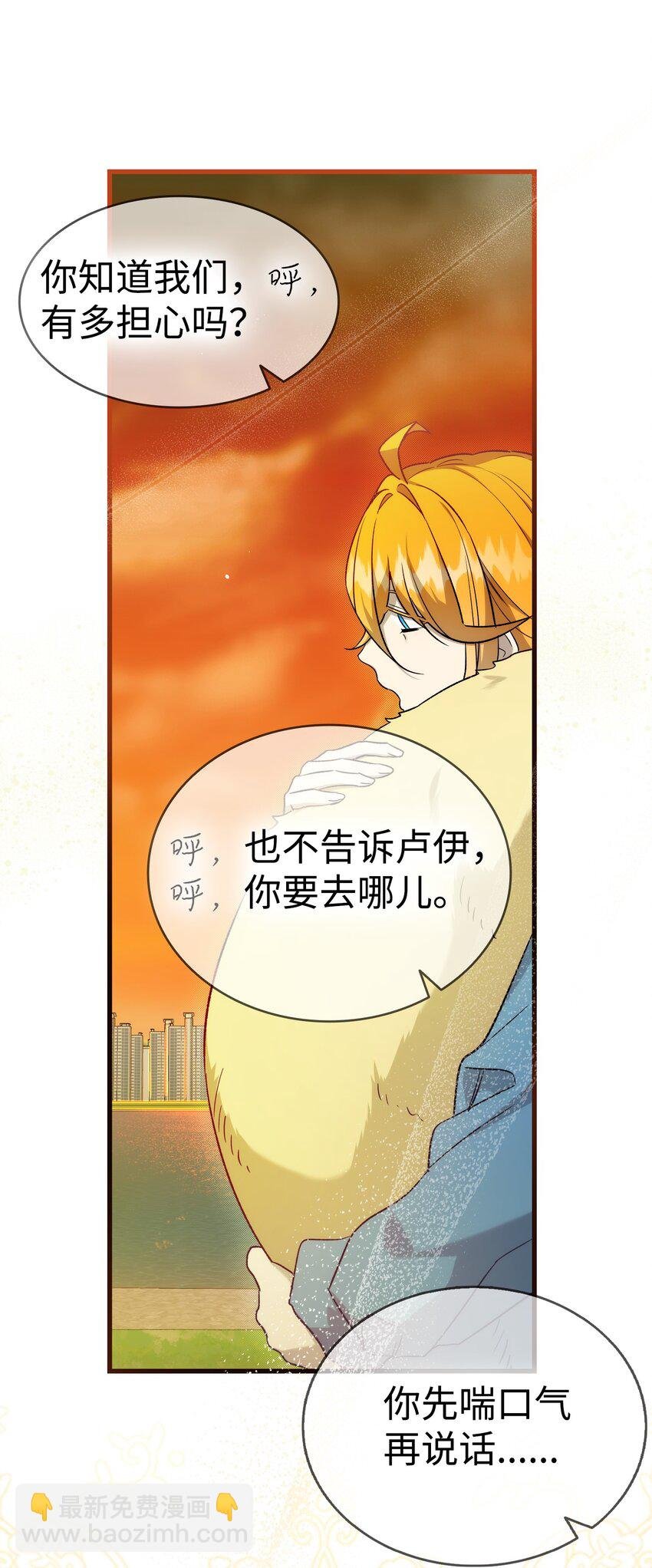 218 复活与永生