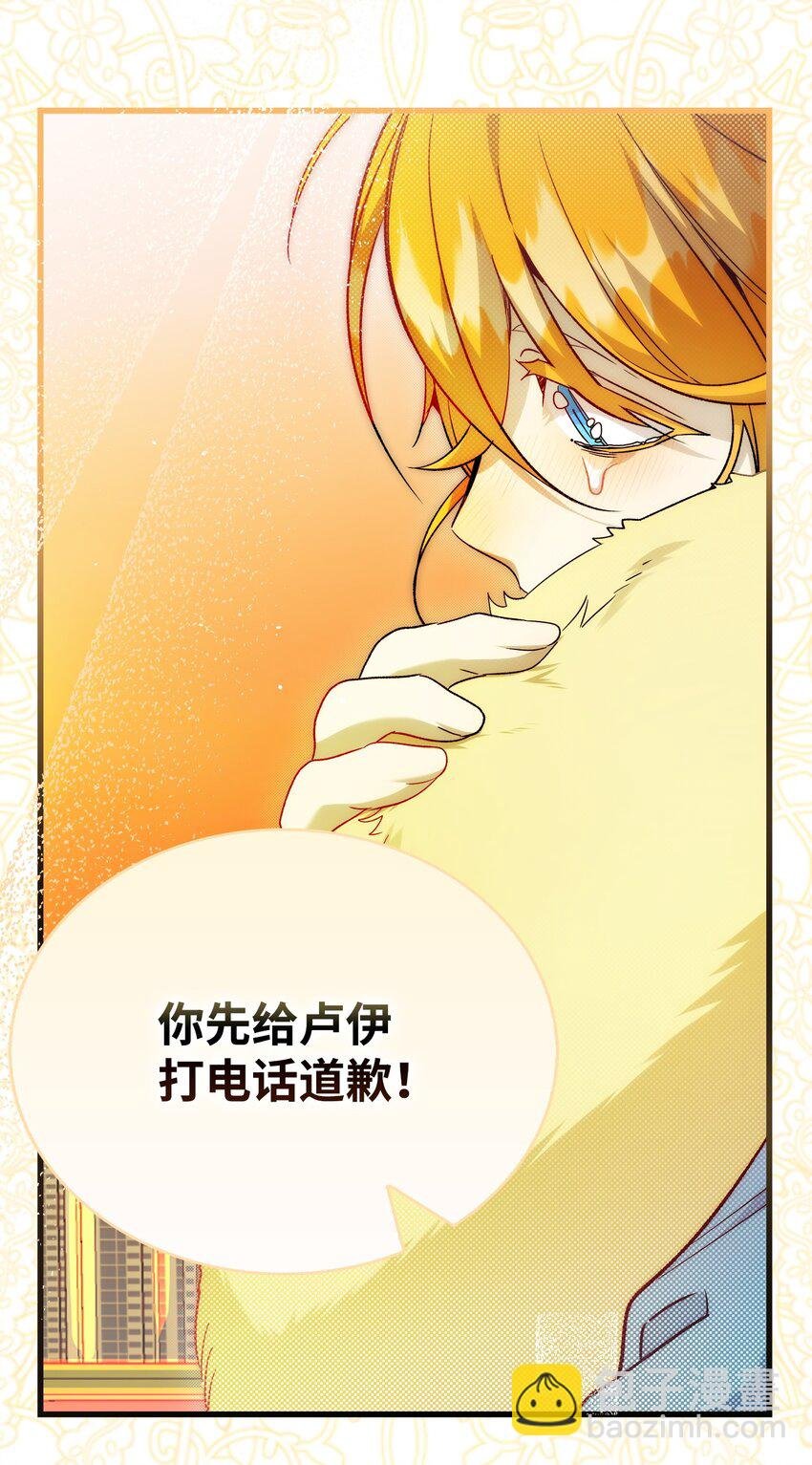 218 复活与永生