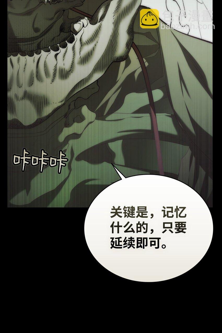 219 固执