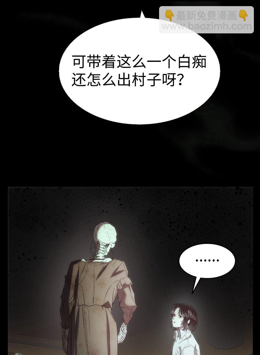 219 固执