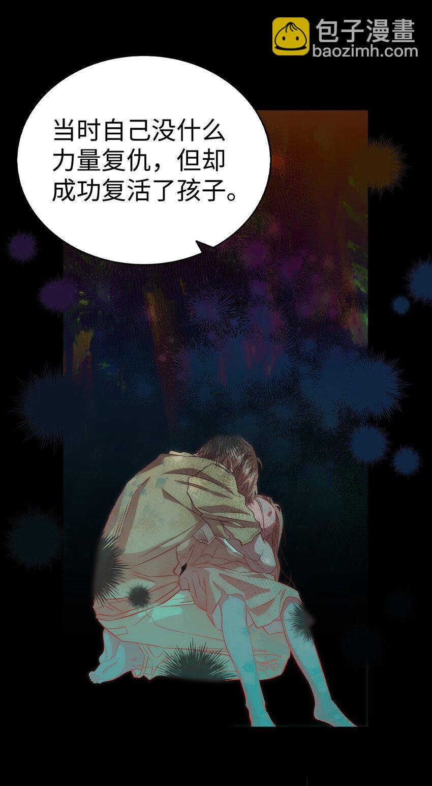 219 固执