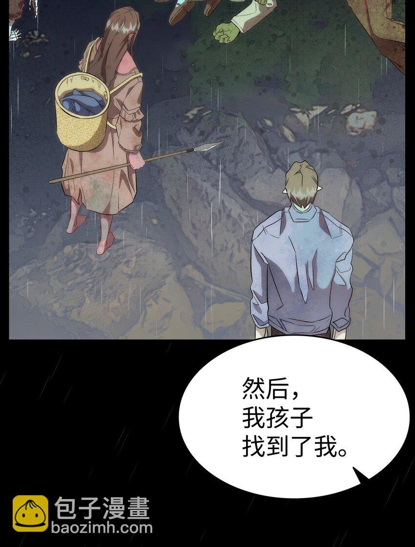 219 固执