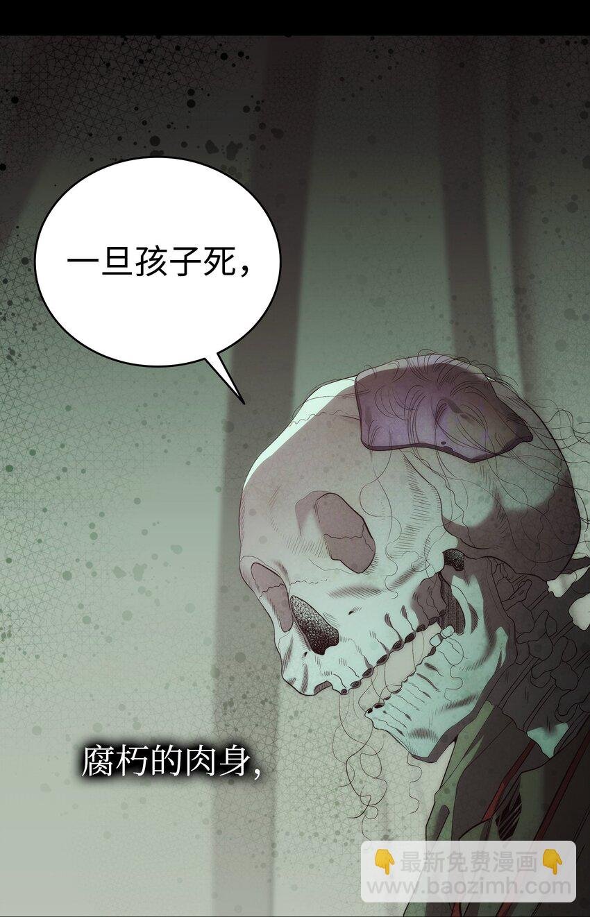 219 固执