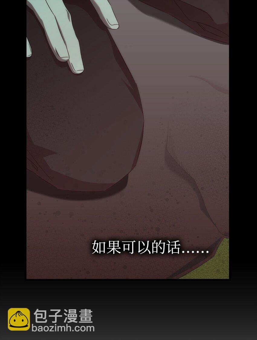 219 固执