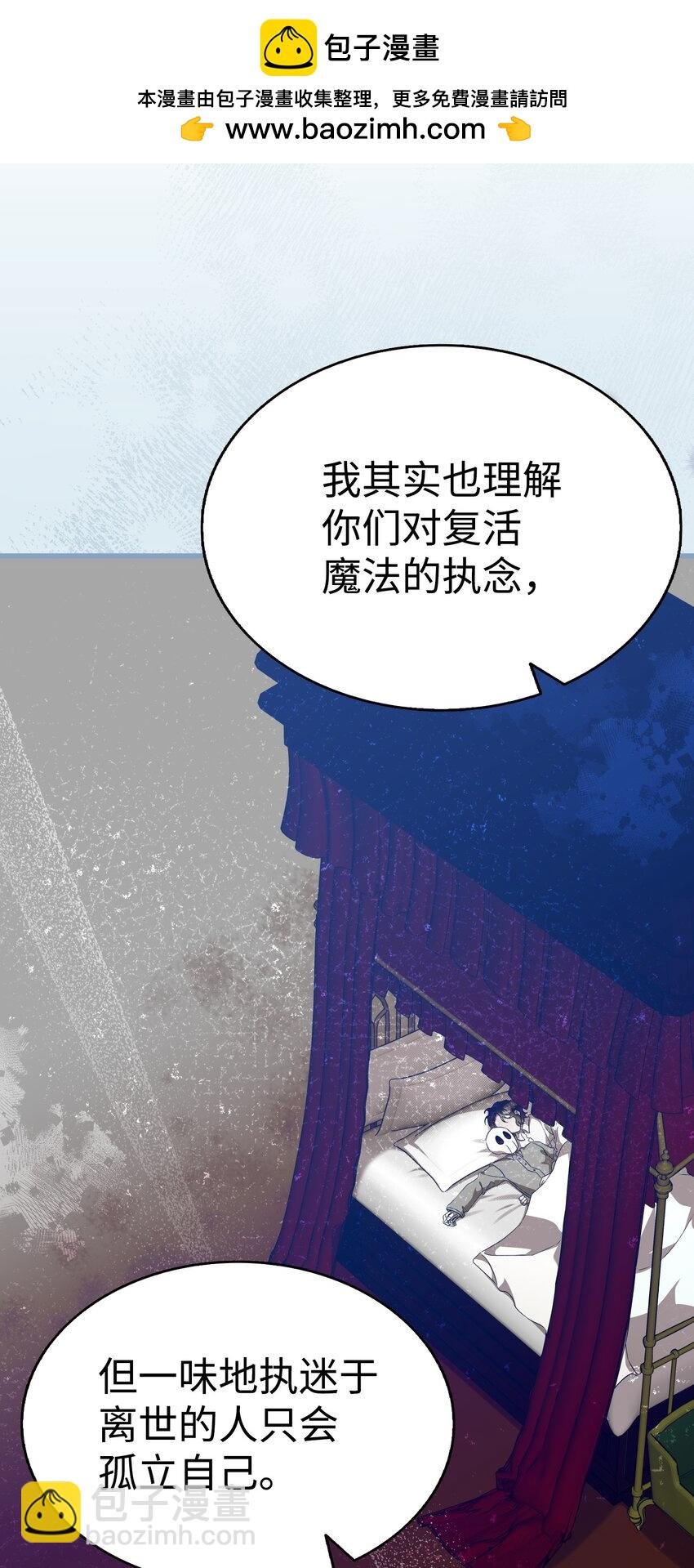 219 固执