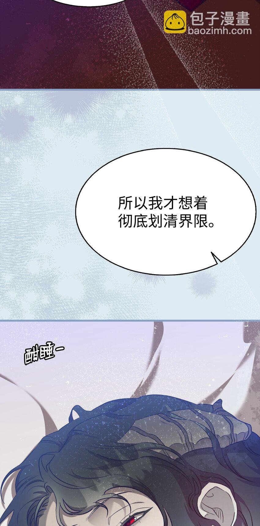 219 固执