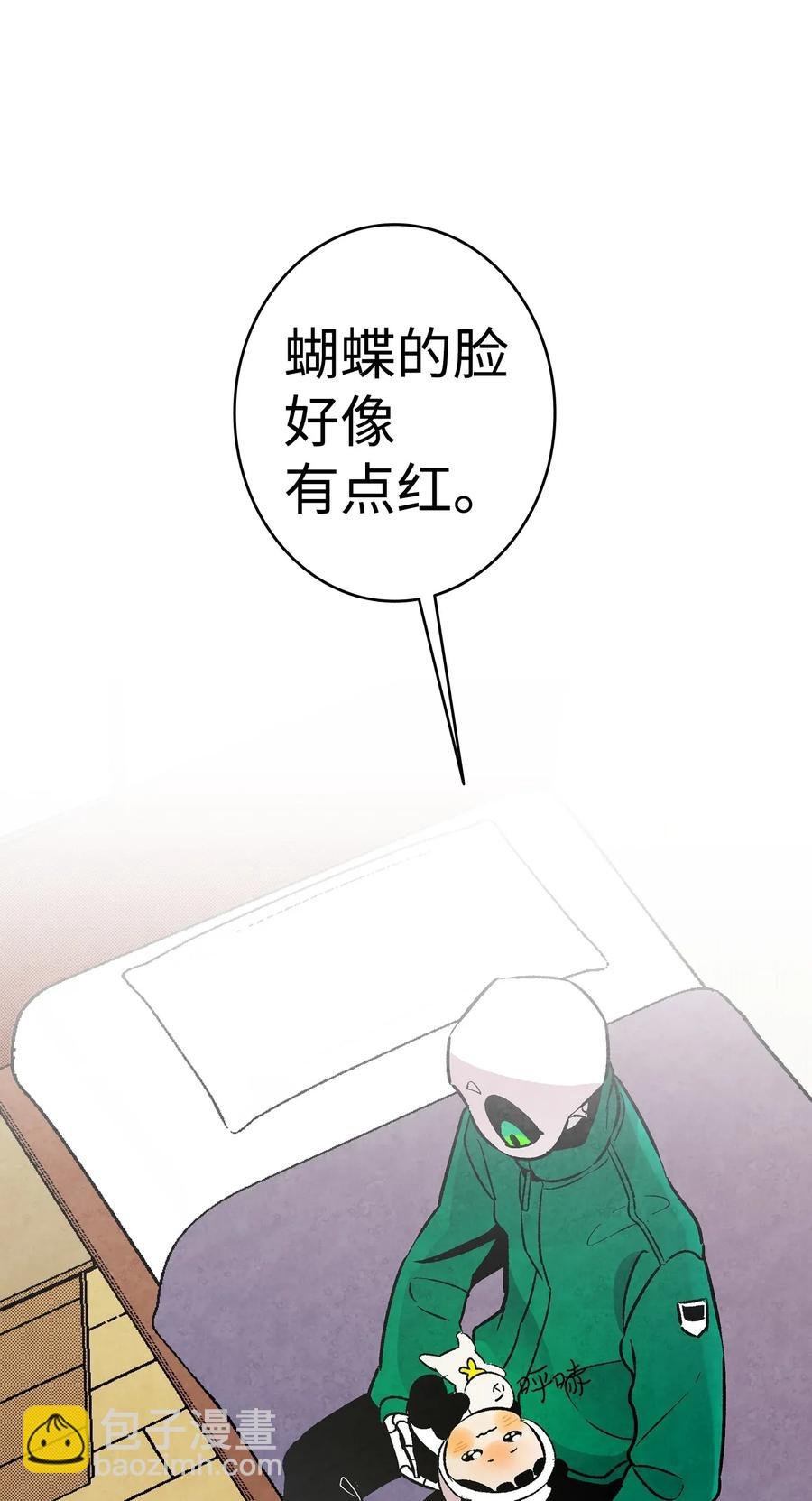 22 蝴蝶病了