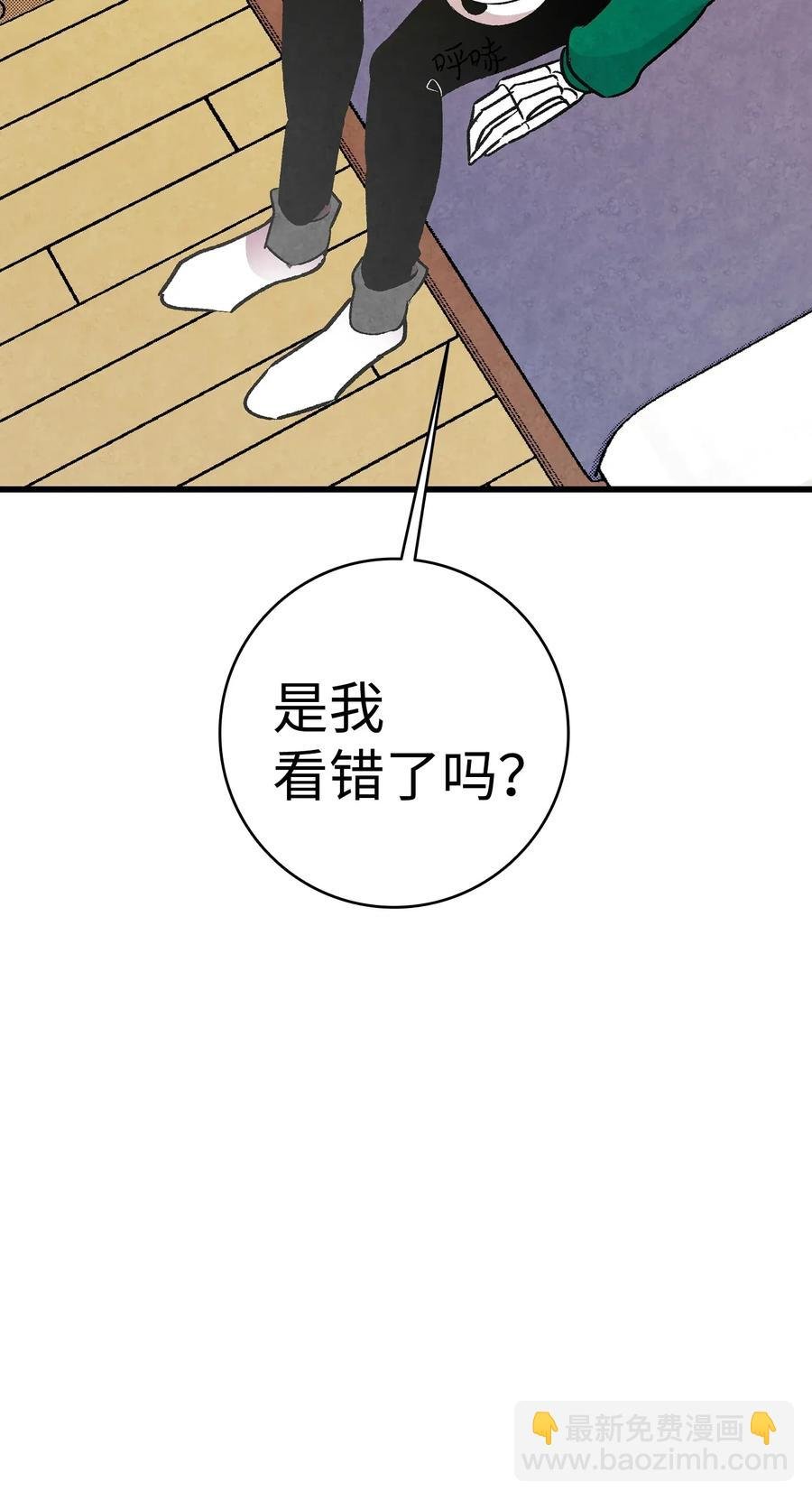 22 蝴蝶病了
