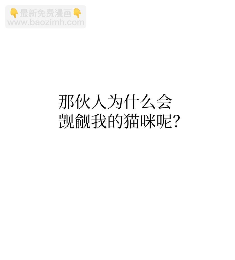 22 蝴蝶病了