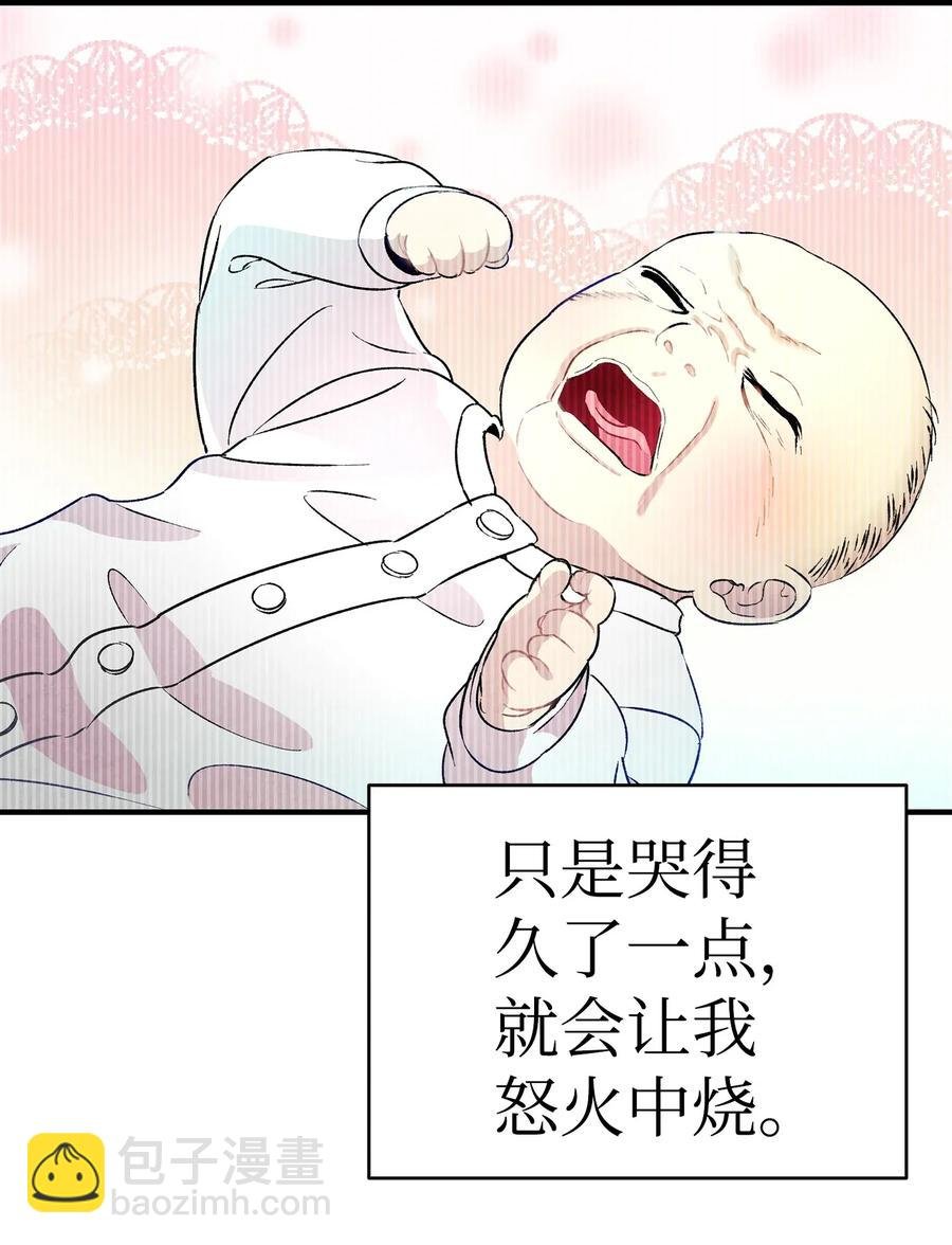 22 蝴蝶病了