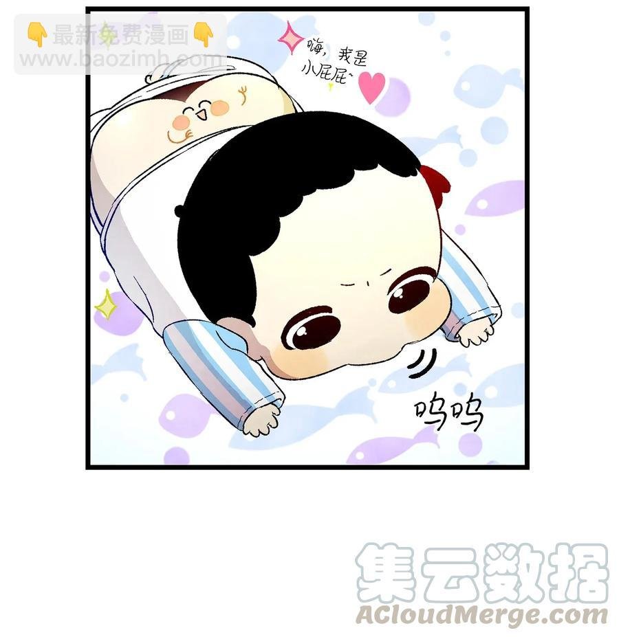 22 蝴蝶病了