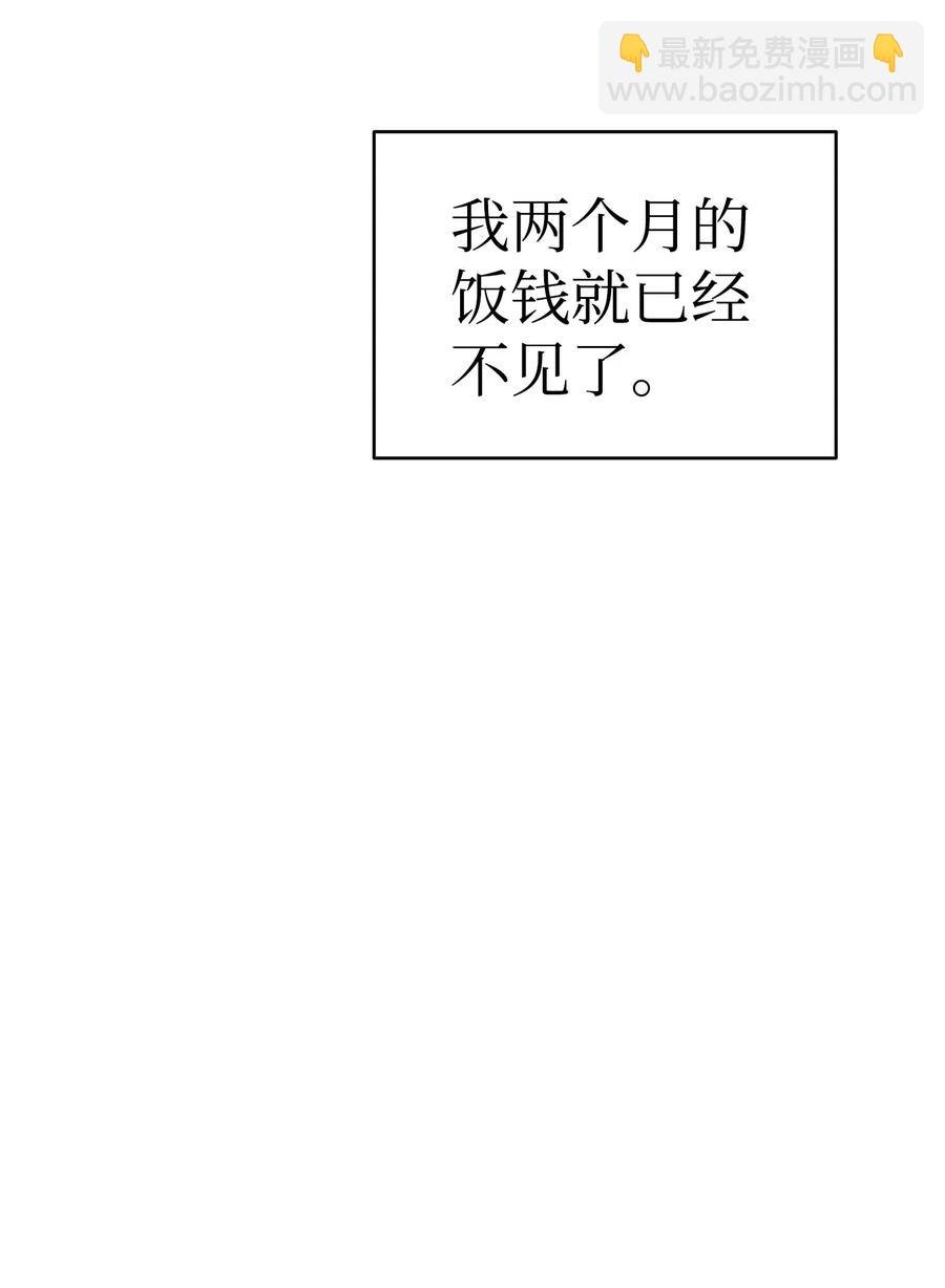 22 蝴蝶病了