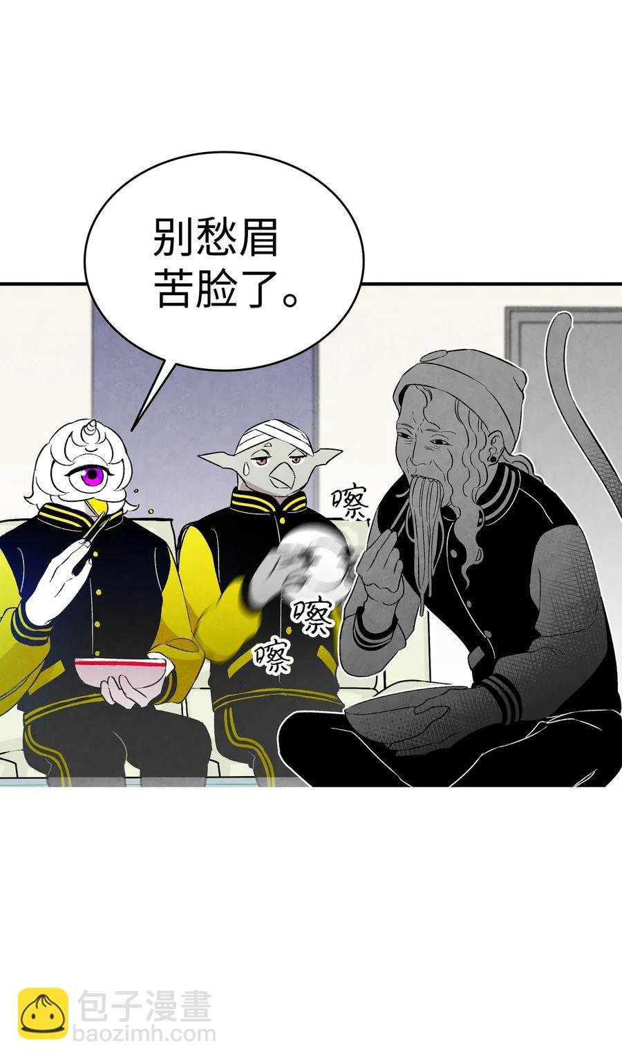 22 蝴蝶病了