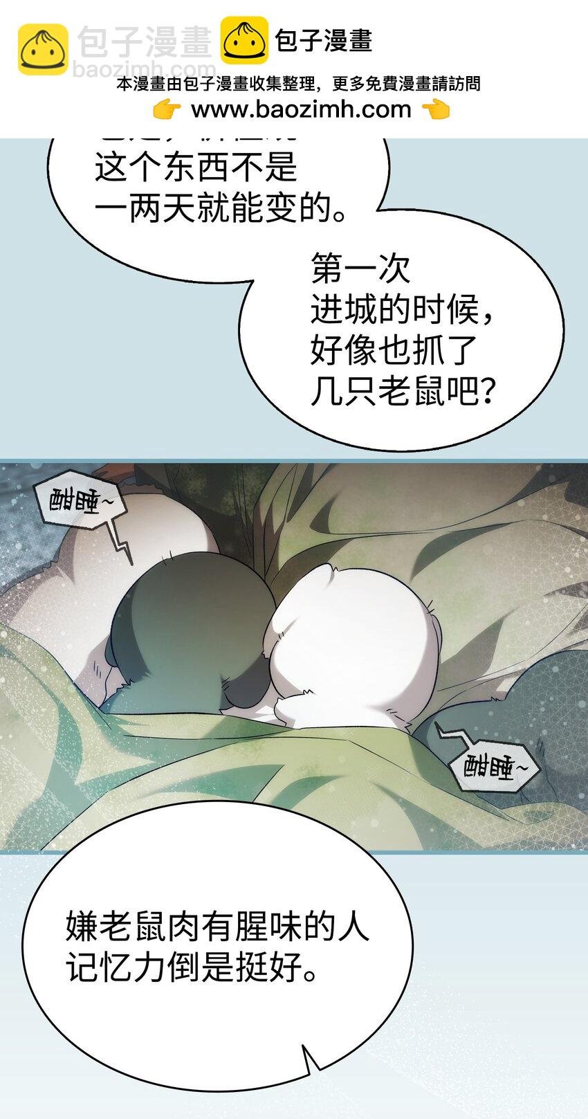 220 思念