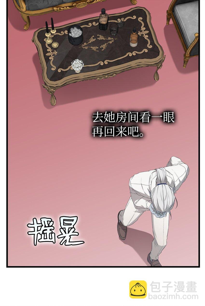 220 思念