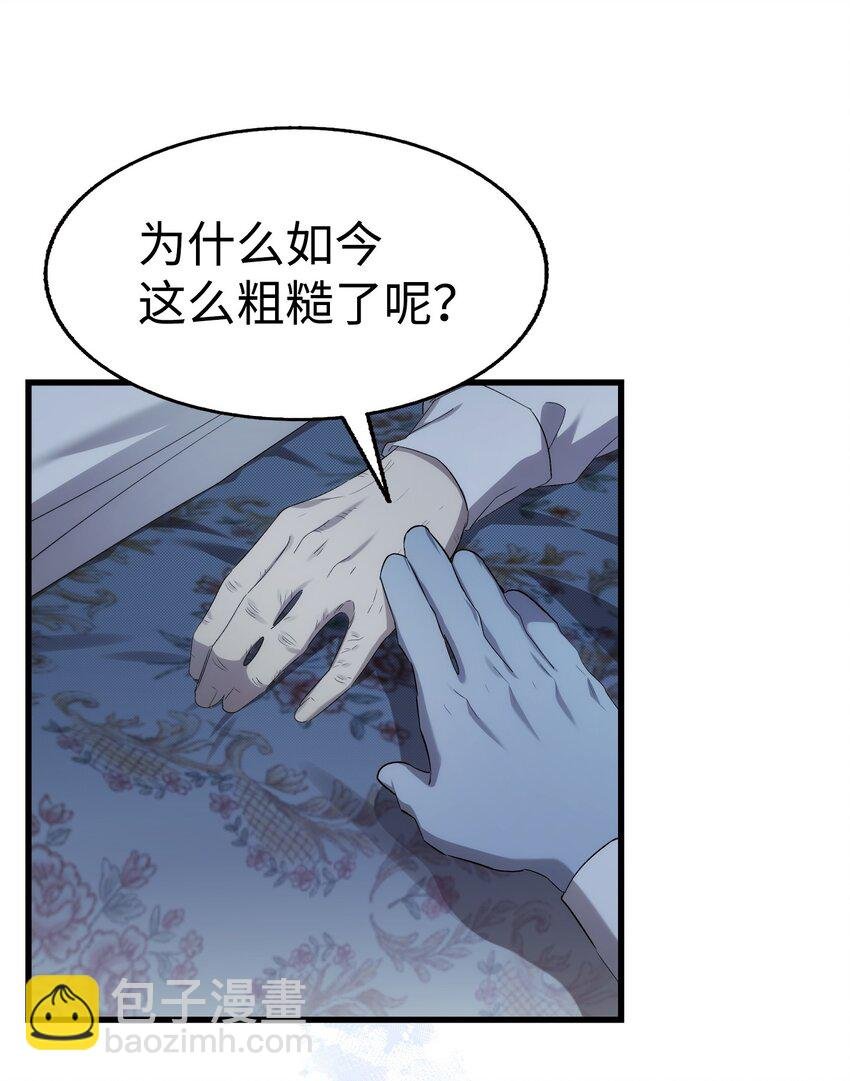 220 思念