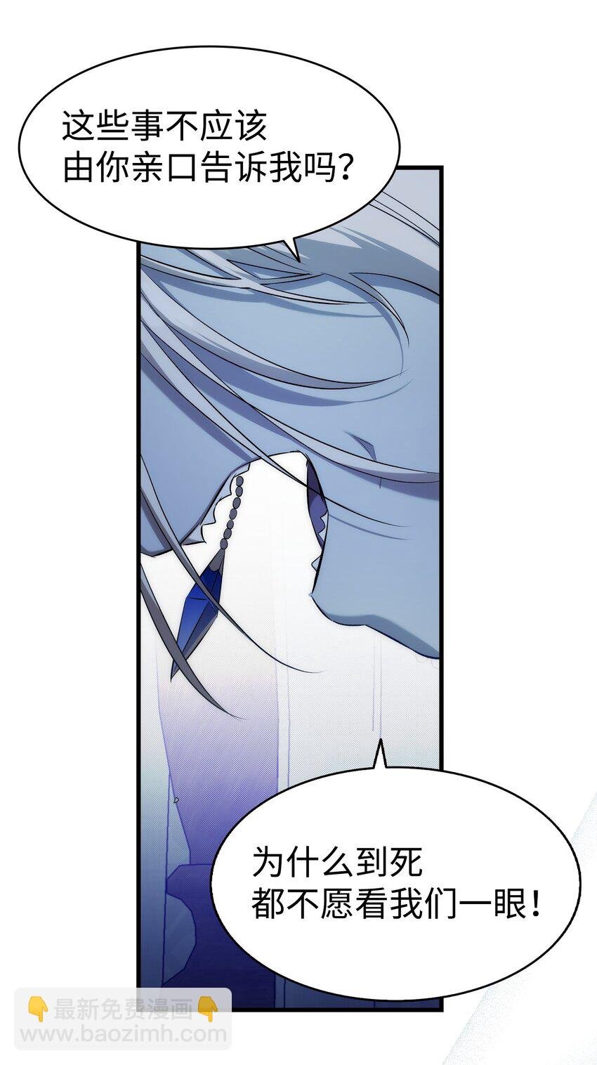 220 思念