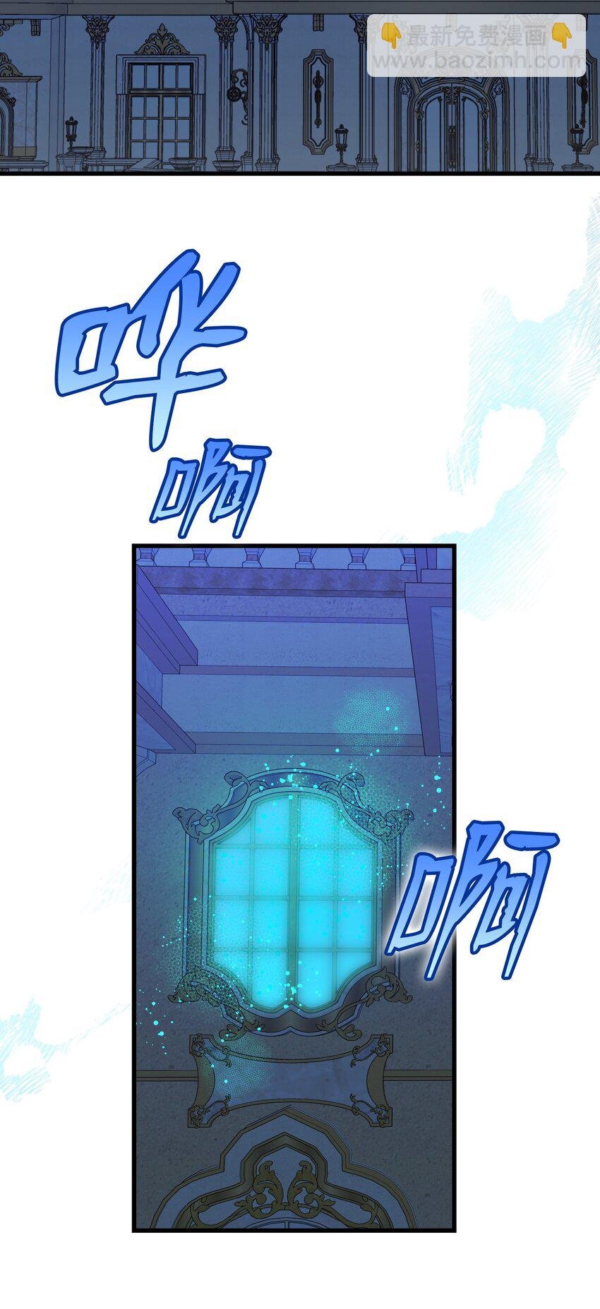 220 思念