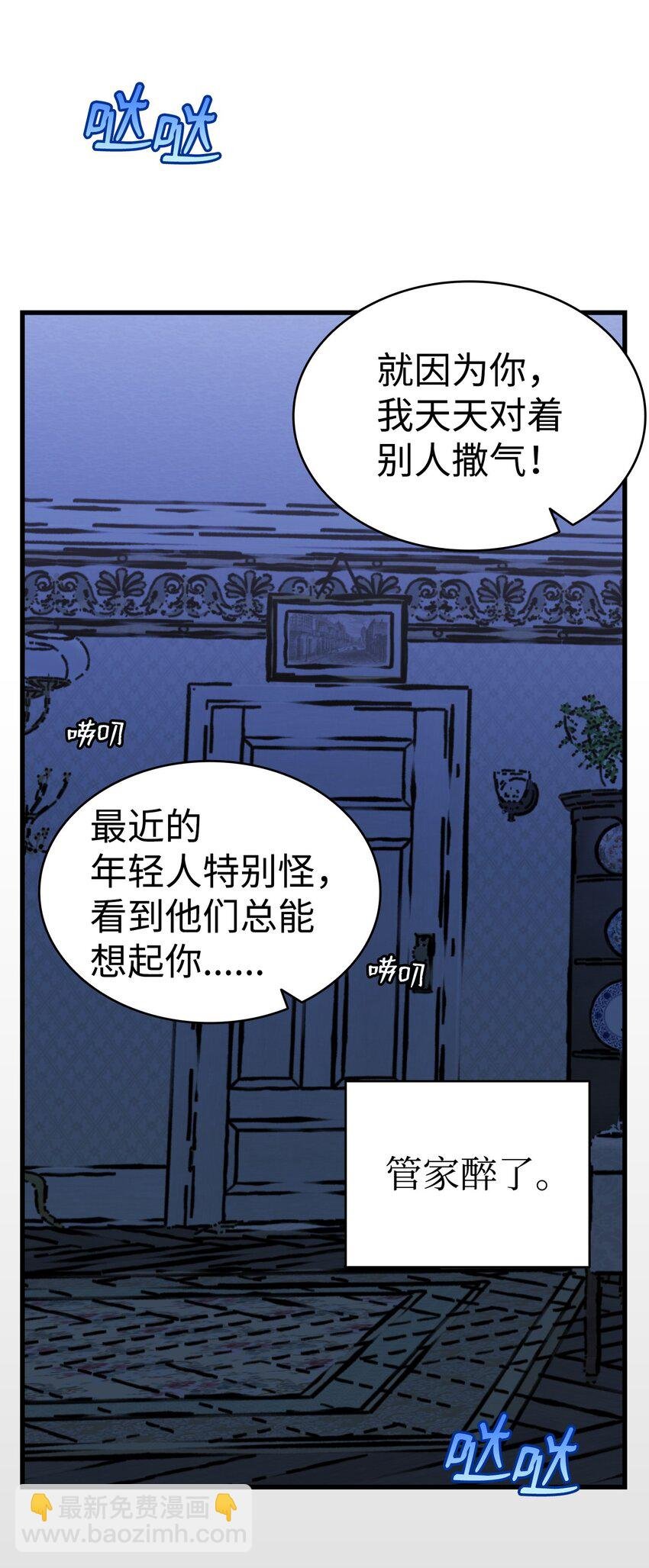 220 思念