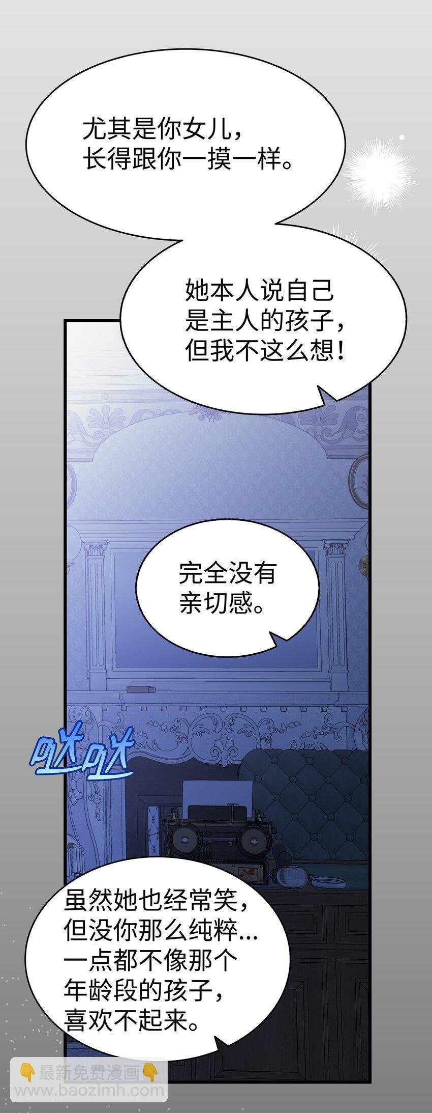 220 思念