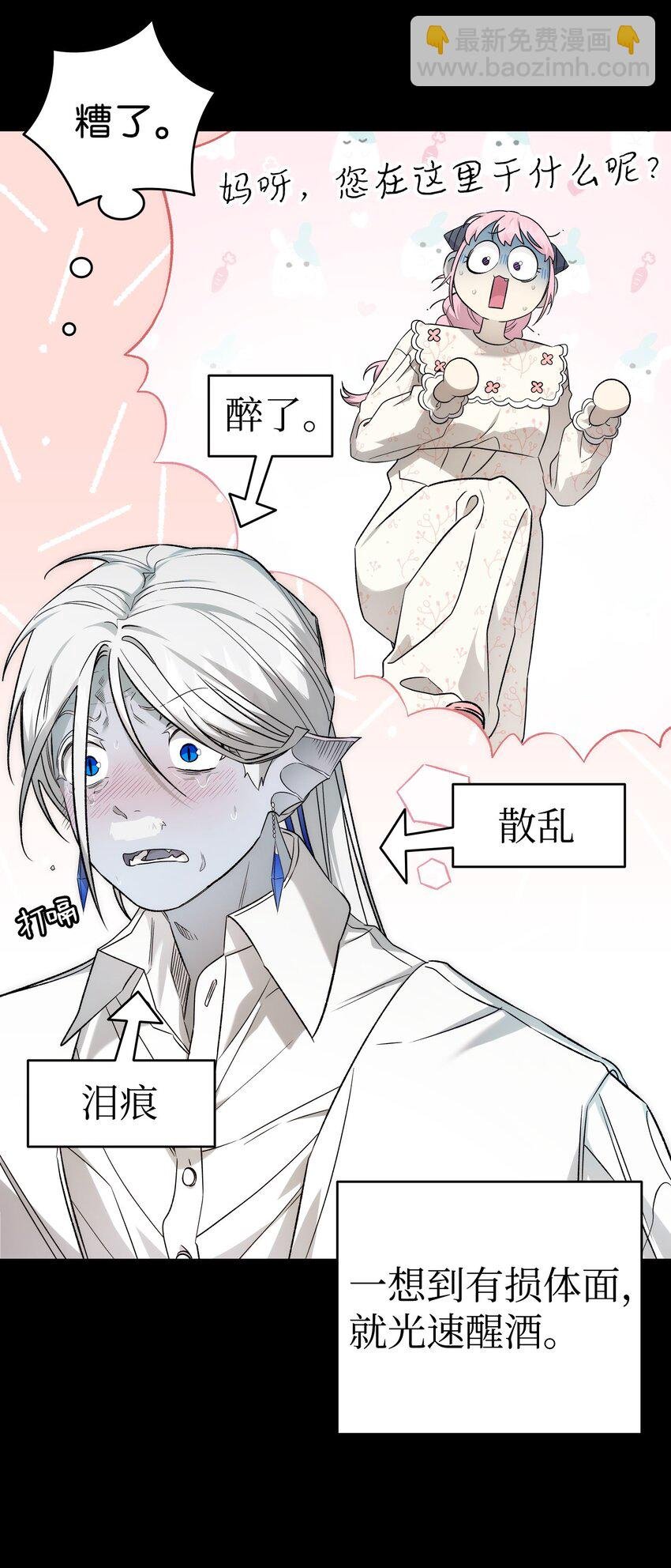 220 思念