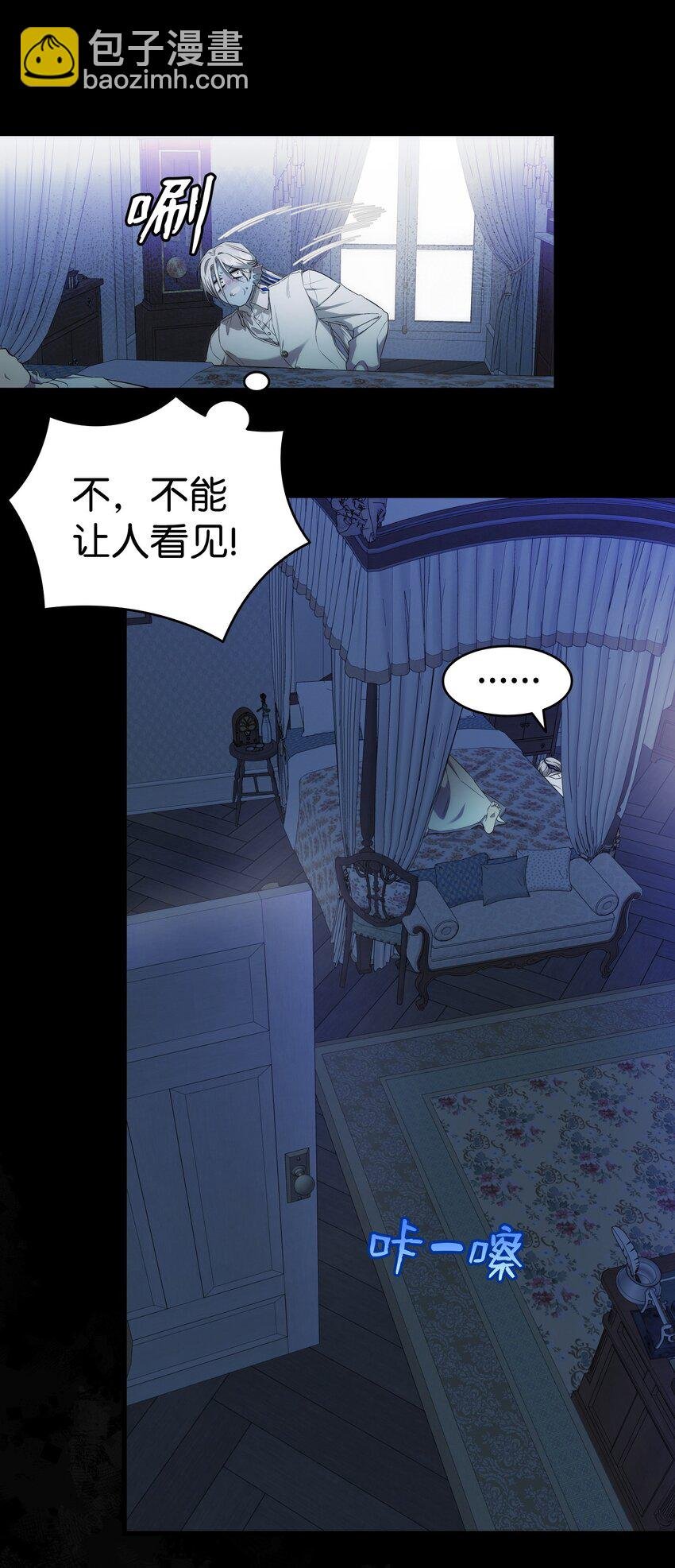 220 思念
