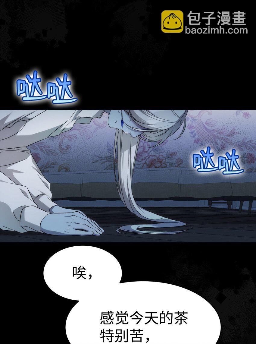 220 思念