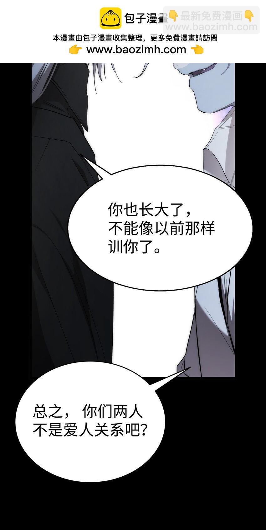 221 认可