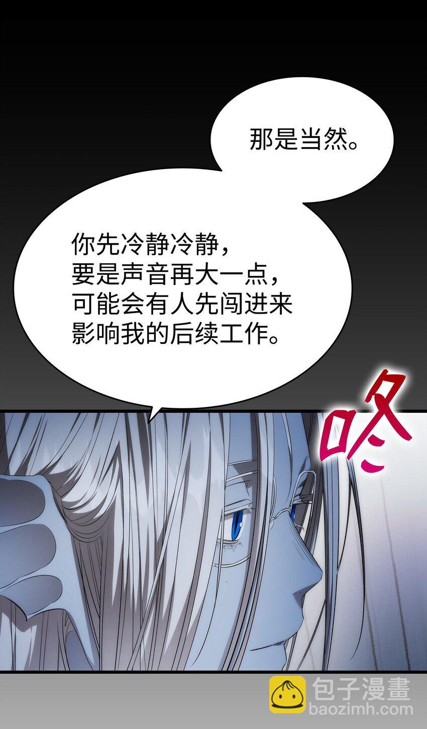 221 认可