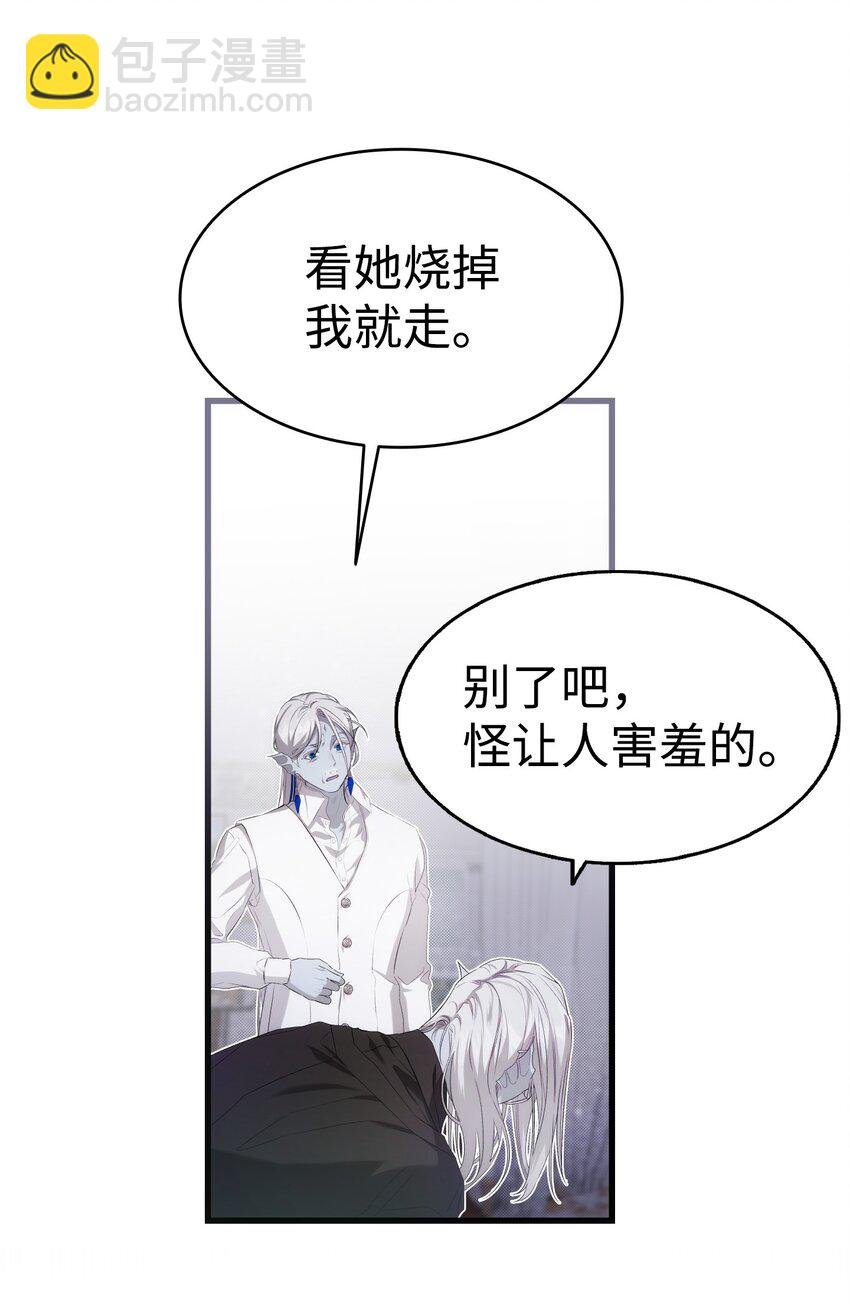 221 认可