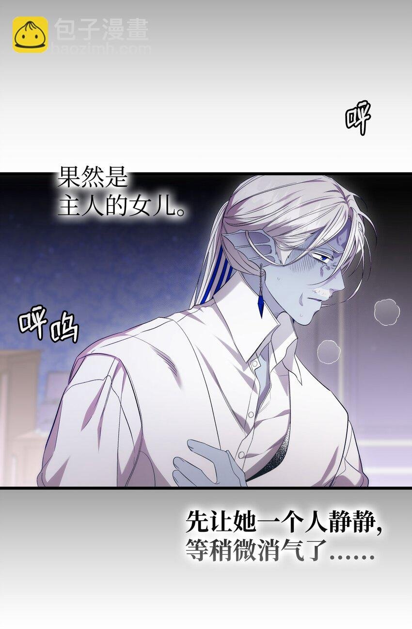 221 认可