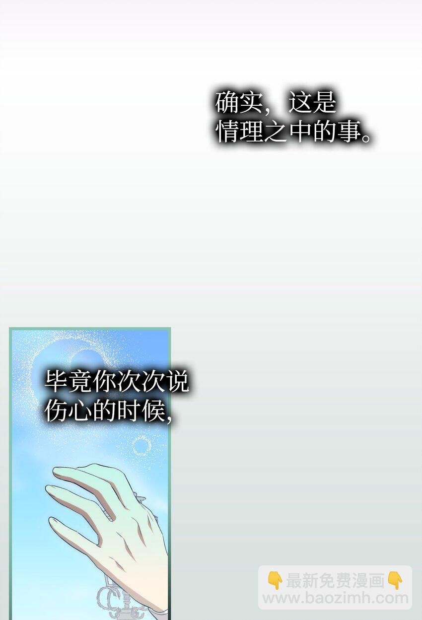 221 认可