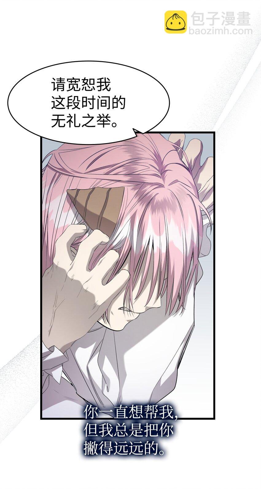 221 认可
