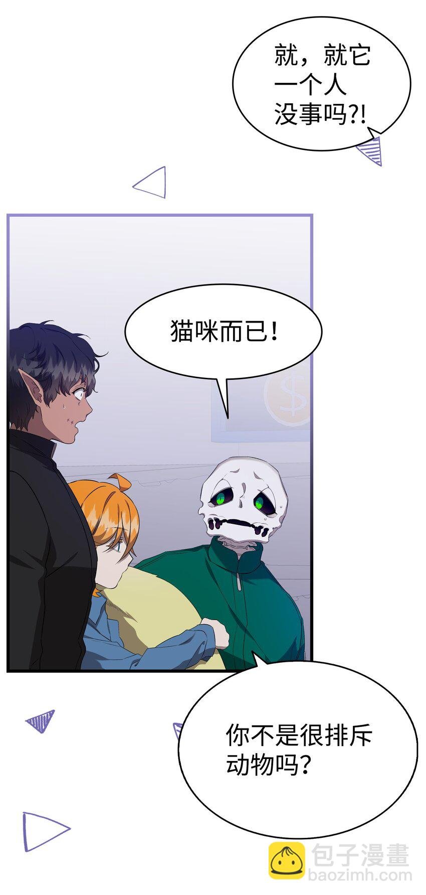 222 生计