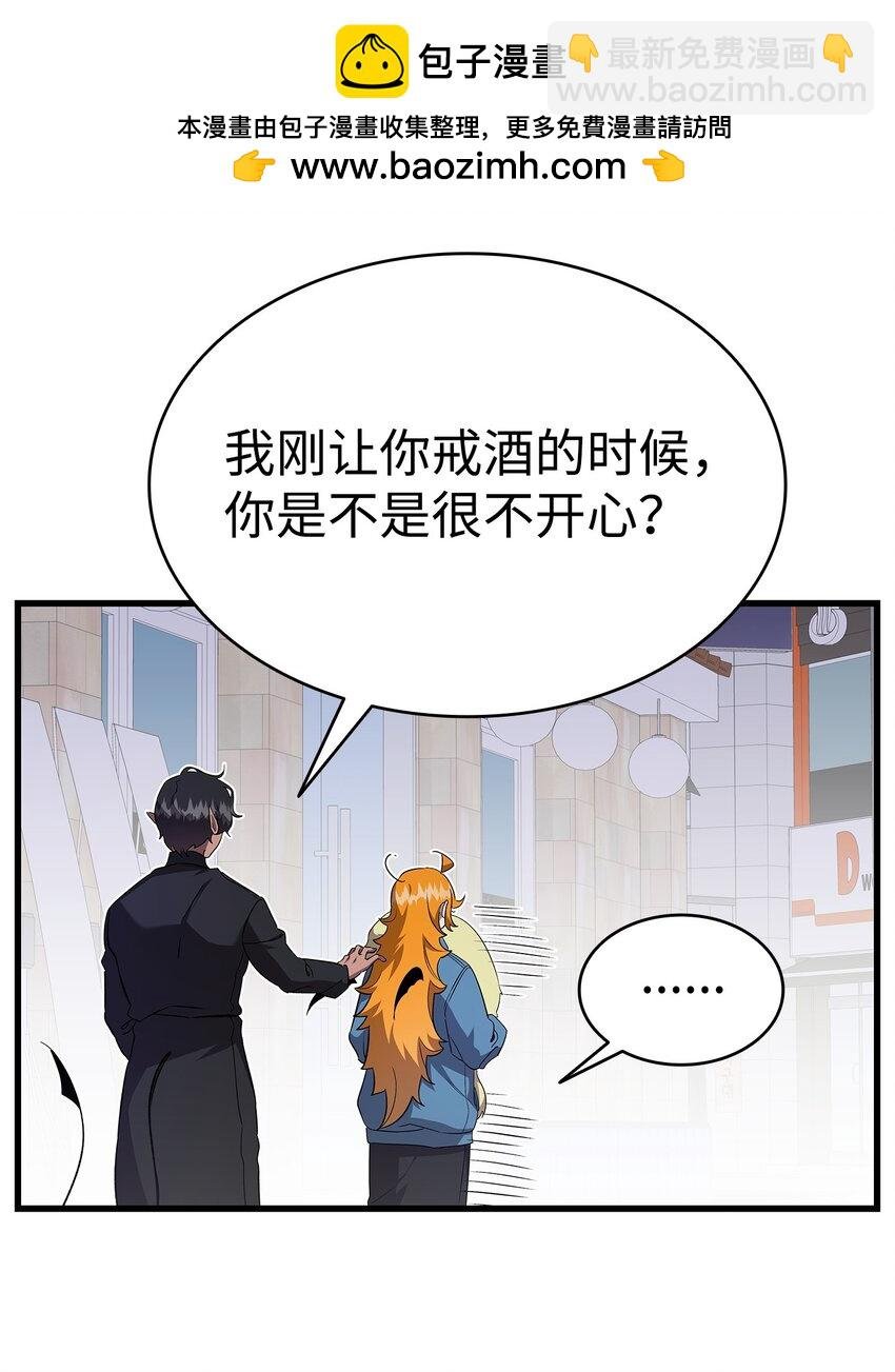 222 生计