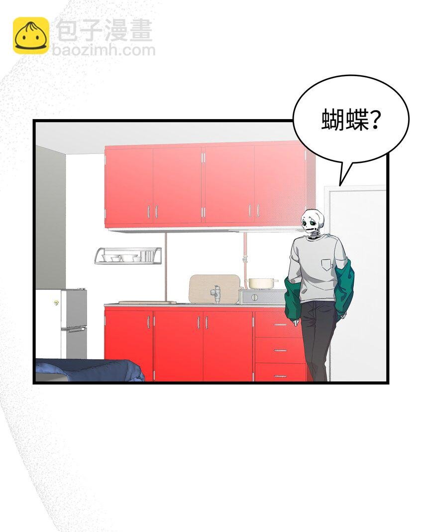 222 生计