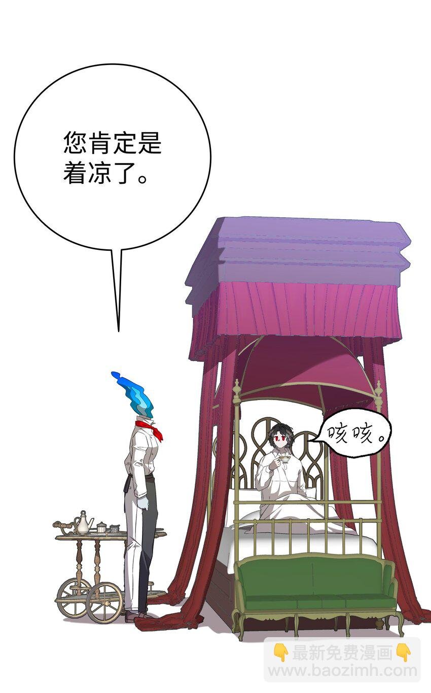 222 生计